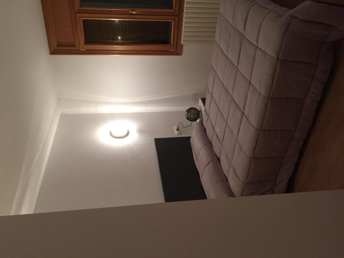 Apartamentos Borruscall Pas De La Casa Rum bild
